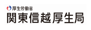 バナー