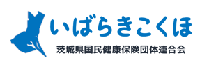バナー