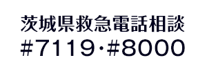 バナー